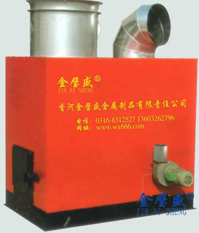 �Pʽȼú���L�t